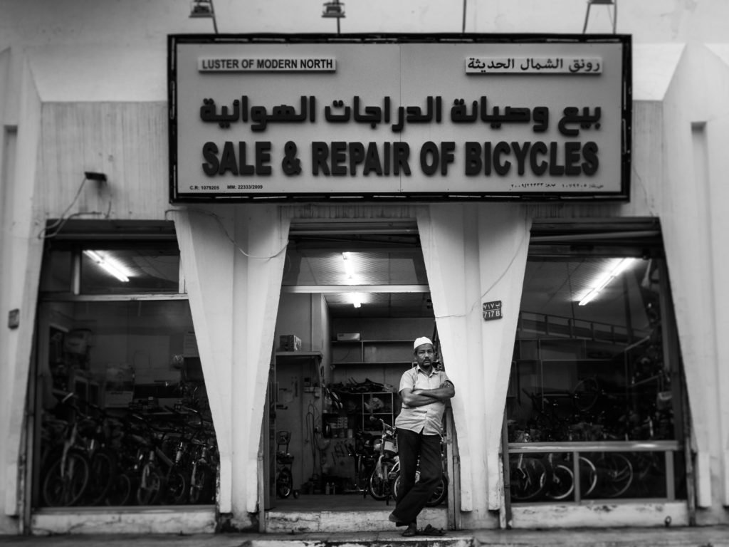 What is street photography - The shop keeper by Imran Zahid