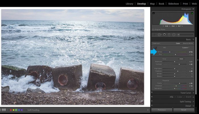 Скриншот использования Adobe lightroom для постобработки пляжной фотографии