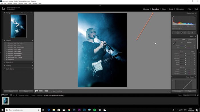 Скриншот модуля develp в Lightroom для ретуширования фотографий