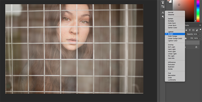 Скриншот редактирования вырезанного на заборе портрета девушки