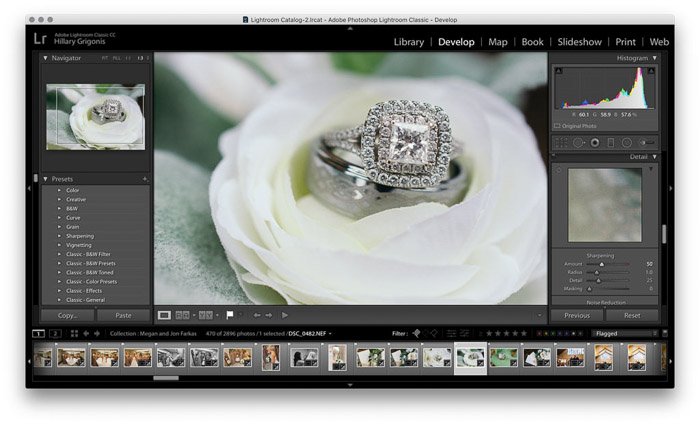 Скриншот редактирования свадебных фотографий в Lightroom - шумоподавление