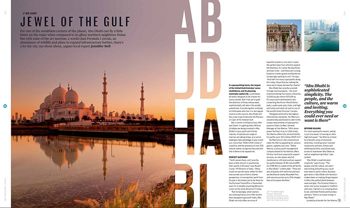 Редакционная статья туристического журнала об Абу-Даби - подача фотографий в журналы