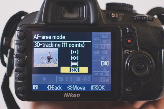 Экран зеркальной фотокамеры Nikon, показывающий настройки режима зоны АФ - 3D слежение