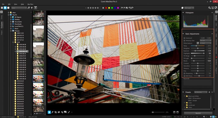 Скриншот использования восстановления выделения в AfterShot Pro 3