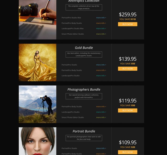 Варианты ценообразования PortraitPro