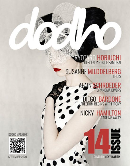 Обложка журнала Dodho