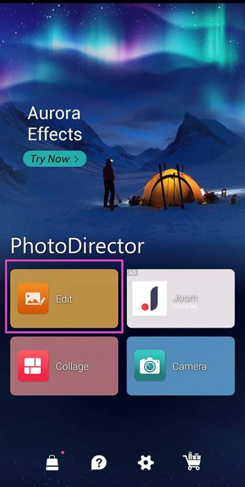 Скриншот приложения для редактирования фотографий PhotoDirector