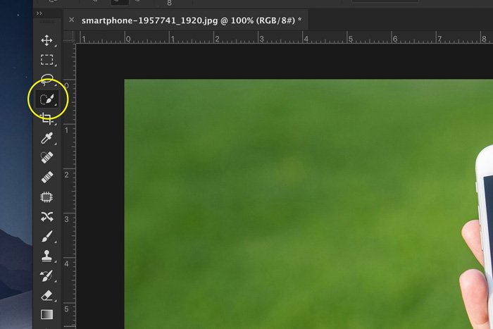 скриншот, показывающий, как удалить фон в Photoshop