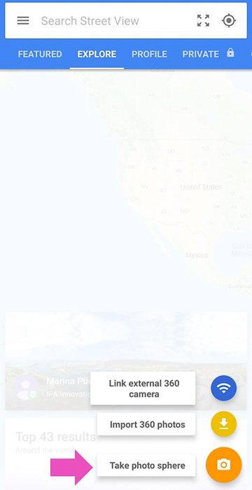 Скриншот сферического 360 фото приложения Google Street View