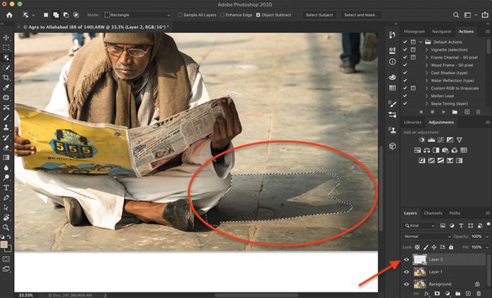 Скриншот Photoshop. Показана тень, выбранная и скопированная на новый слой