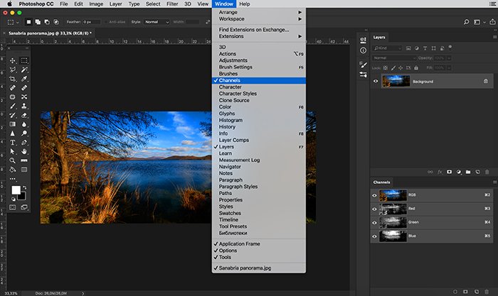 Скриншот окна палитры цветовых каналов в Photoshop