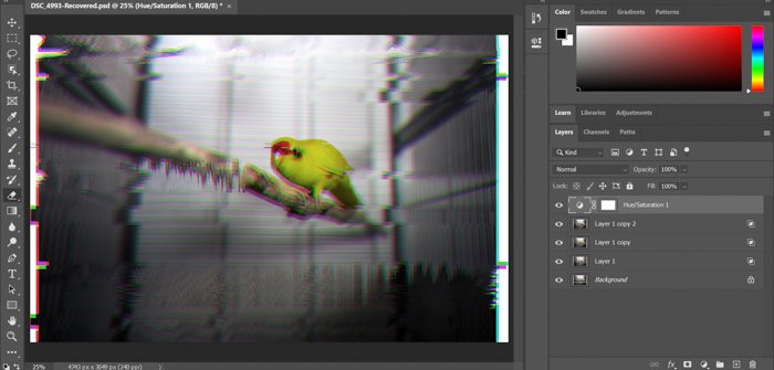 Скриншот создания глитч-эффекта Photoshop