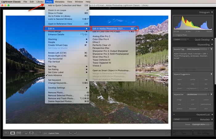 Lightroom скриншот как открыть файл в фотошопе