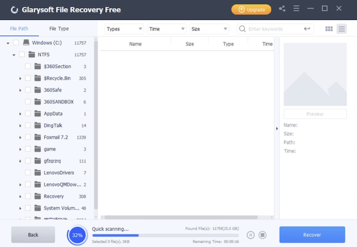 Скриншот интерфейса программы Glarysoft File Recovery Free